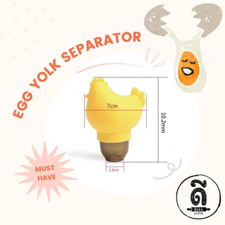 ที่ดูดไข่แดง/egg yolk separator