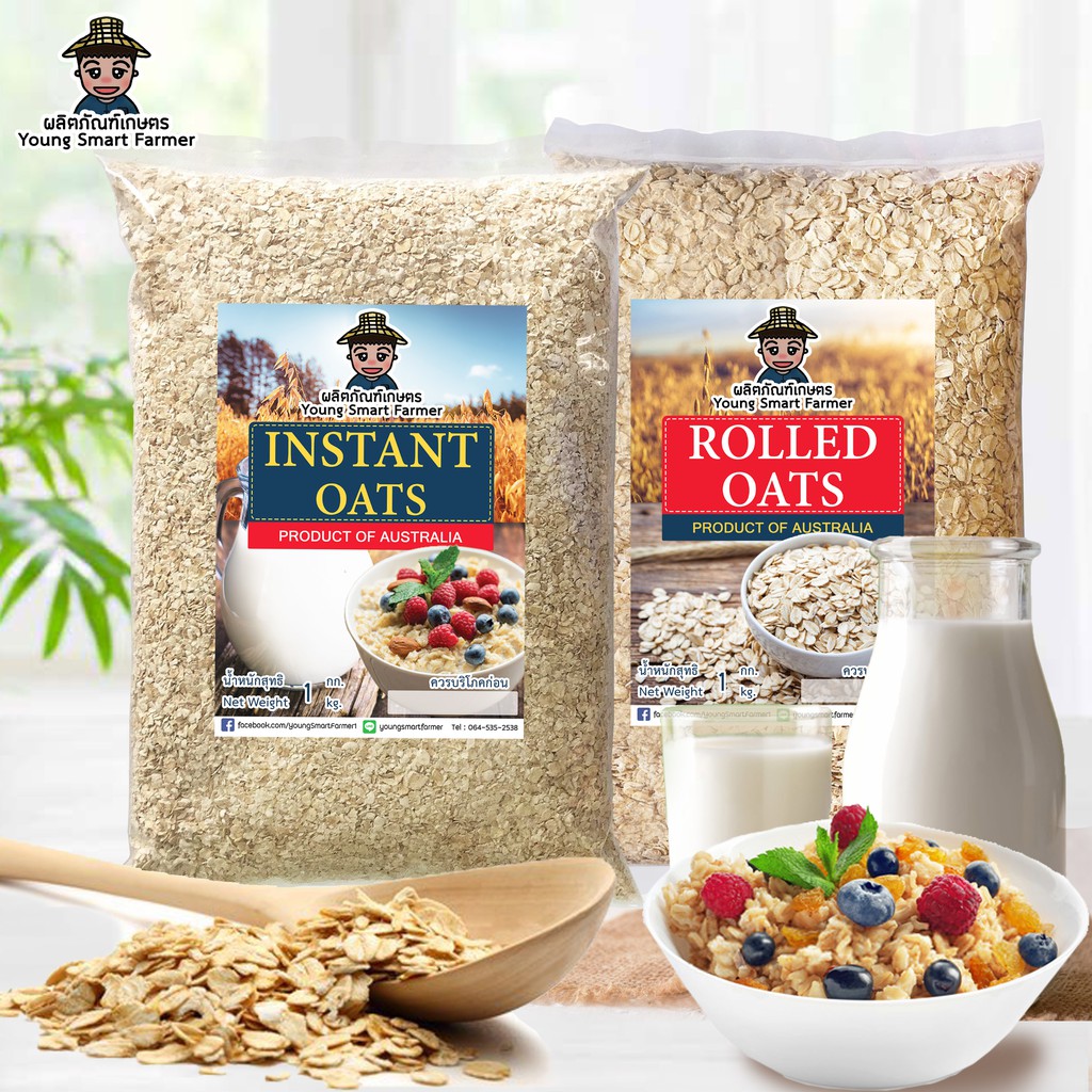 ภาพหน้าปกสินค้าข้าวโอ๊ต 1 กิโลกรัม (Rolled Oats, Oatmeal, Instant Oats)