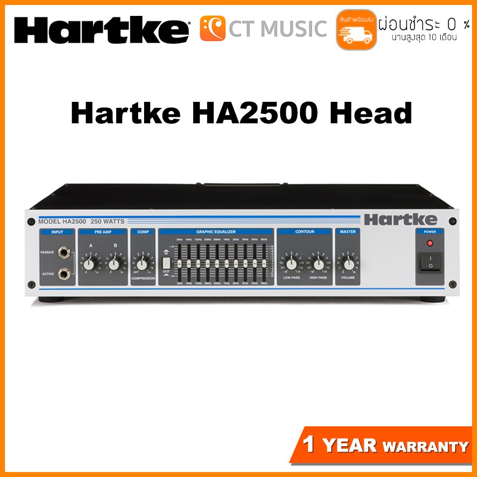 หัวแอมป์เบส-hartke-ha2500-head