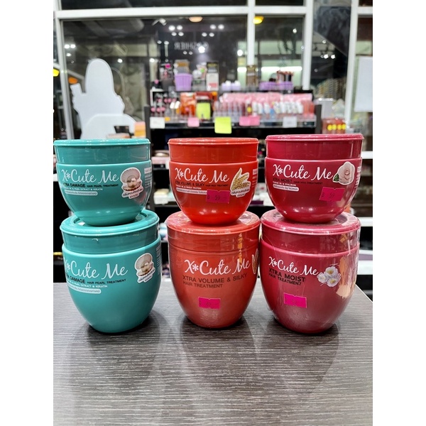 xcute-me-treatment-250-มล-450-มล