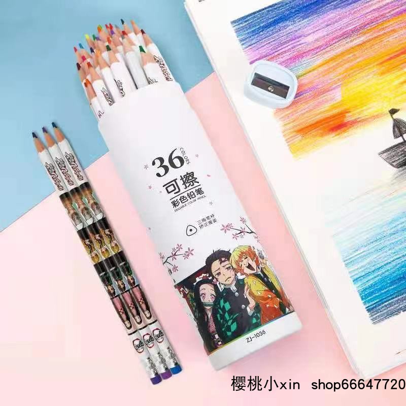 ดินสอสีไม้-ลบได้-ระบายซ้ำได้-ลายดาบพิฆาตอสูร-จำนวน-36-แท่ง-สีไม้-สีลบได้-สีไม้ลบได้