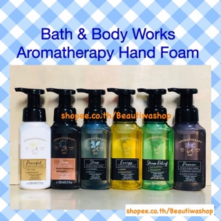 โฟมล้างมือฆ่าเชื้อโรค Bath &amp; Body Works Gentle Foaming Hand Soap.ให้มือสะอาด ปลอดเชื้อ  มือนุ่มพร้อมกลิ่นหอมติดมือ