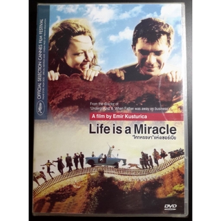 (DVD) Life is A Miracle (2004) โศกหรรษาแห่งเซอร์เบีย (บรรยายไทย)