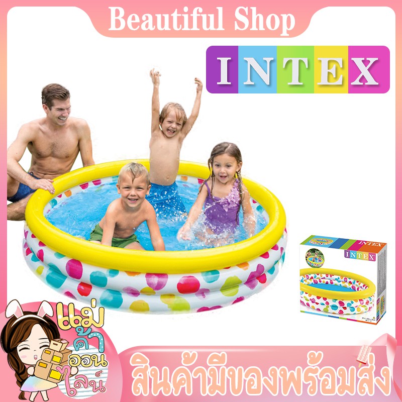 intex-สระว่ายน้ำเป่าลม-swimming-pool-สระน้ำ-สระเป่าลม-สระว่ายน้ำเด็กเล็ก-สระว่ายน้ำ-สระว่ายน้ำผู้ใหญ่-สระเล่นน้ำ