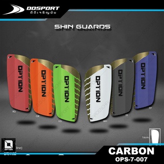 Option OPS-7-007 CARBON สนับแข้งลายคาร์บอน โฟมขาว ขนาดเล็ก S ไม่มีสายรัด (บรรจุ 1 คู่)