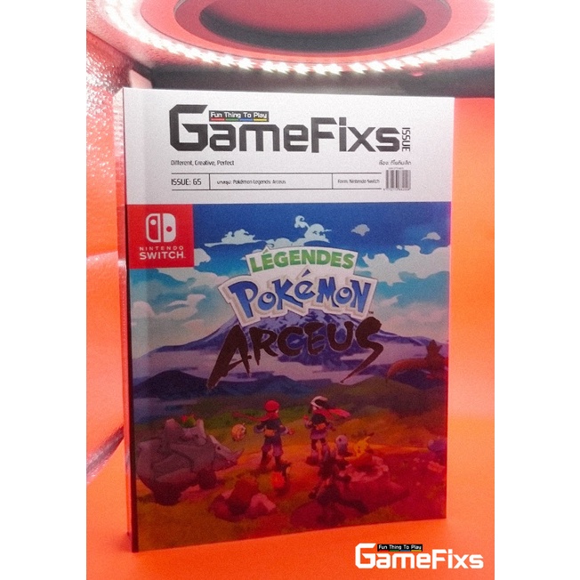 ภาพสินค้าบทสรุปเกม Pokemon Legends: Arceus จากร้าน gamefixs บน Shopee ภาพที่ 2