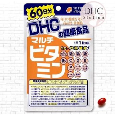 dhc-multi-vitamin-แบบ-60วันเพิ่มความสมดุลและบำรุงร่างกายด้วยวิตามินรวม-ที่จะช่วยเสริมสร้างรักษาสุขภาพ