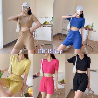 Cicishop(SET 2329)ชุดเซตเสื้อครอป+กางเกง ผ้าไหมพรมknitถักร่องใหญ่ เนื้อผ้าดียืดได้เยอะรุ่นนี้ฮิตมาก