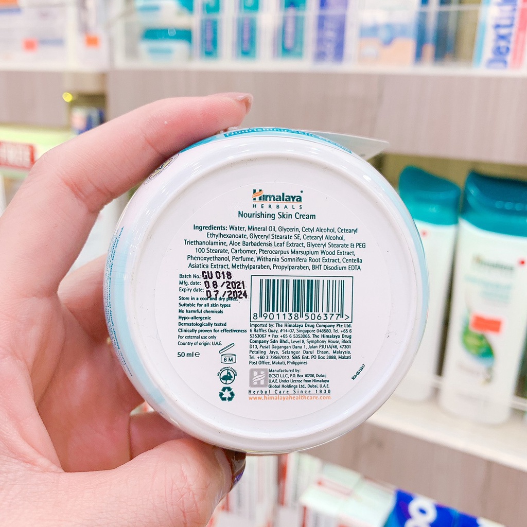 ภาพสินค้าฉลากไทย Himalaya Herbals Nourishing Skin Cream 50 g หิมาลายา ครีมบำรุงผิวสูตรเติมเต็มความชุ่มชื่น จากร้าน pharmacare.plus บน Shopee ภาพที่ 4