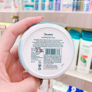 ภาพขนาดย่อของภาพหน้าปกสินค้าฉลากไทย Himalaya Herbals Nourishing Skin Cream 50 g หิมาลายา ครีมบำรุงผิวสูตรเติมเต็มความชุ่มชื่น จากร้าน pharmacare.plus บน Shopee ภาพที่ 4