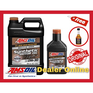 Amsoil Signature Series SAE 0w-30 น้ำมันเครื่องสังเคราะห์แท้ 100%