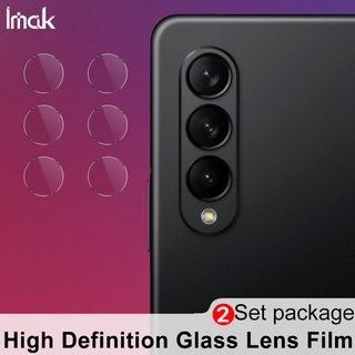 Original iMak Samsung Galaxy Z Fold3 5g Camera Lens Film HD Tempered Glass Galaxy Z Fold 3 5g Screen Protector Protective Films