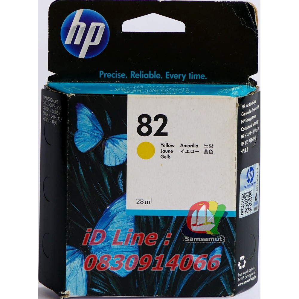 original-hp-82-bk-c-m-y-อิงค์เจ็ทแท้-designjet-10ps-20ps-50ps-120-series-500-series-510-series-800-series-copier-cc800ps