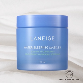 Laneige water sleeping mask_EX 70ml