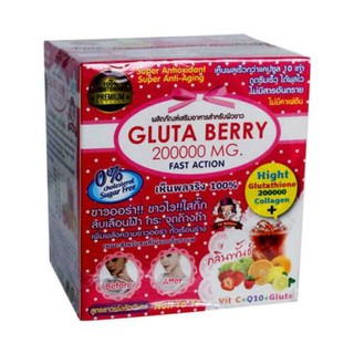 สินค้า Gluta berry 200000mg fast action 10 sachets อาหารเสริมชงดื่ม ผสม กลูต้า เบอรี่ และคิวเท็น พลัส