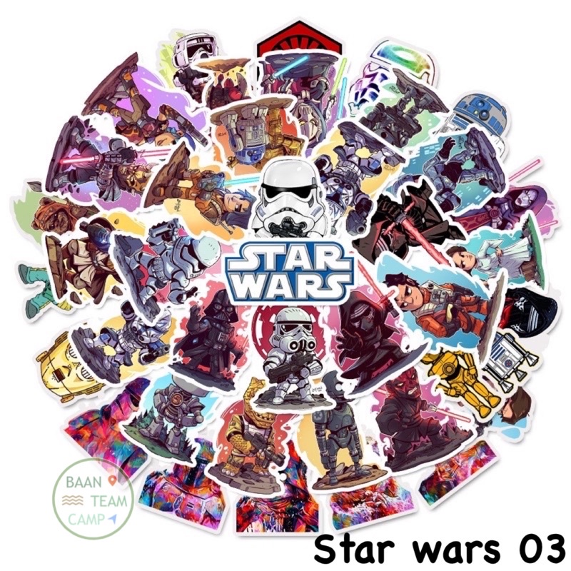 สติ๊กเกอร์-star-wars-03-สตาร์วอร์-50ชิ้น-สตาร์วอ-starwars-สตาวอ-เจได-starwar-เบบี้-โยดา-baby-yoda-starwars-darth-vader