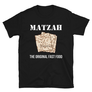 เสื้อยืดผ้าฝ้ายพิมพ์ลายขายดี เสื้อยืดแขนสั้น ลาย Matzah The Fast Food คุณภาพสูง
