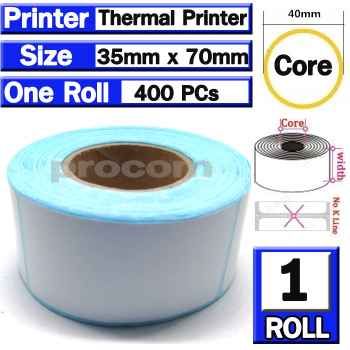 กระดาษ-sticker-barcode-direct-thermal-สติ๊กเกอร์-บาร์โค้ด-thermal-barcode-label-สีขาว-แบบความร้อน