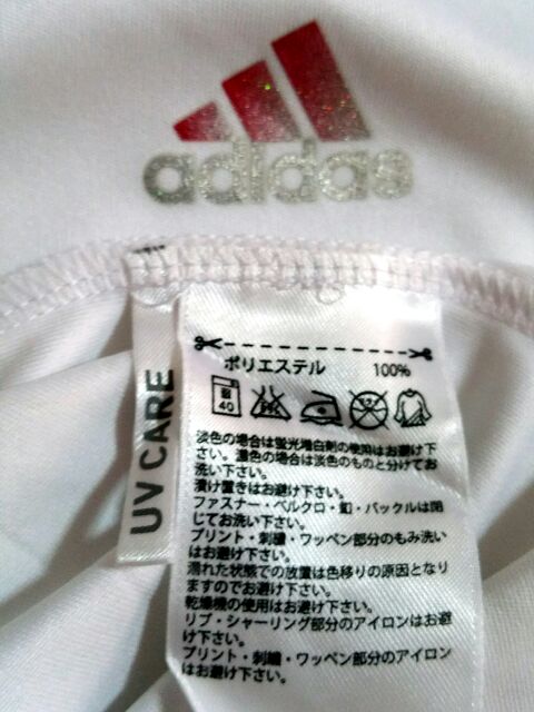 เสื้อกีฬาadidas-ญ-ขาว-ตะเข็บเเดง