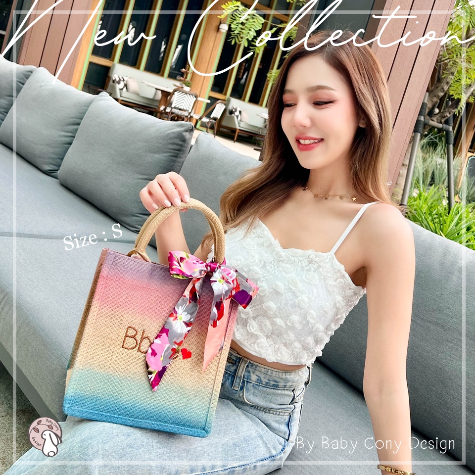 rainbow-กระเป๋ากระสอบสีเรนโบว์-ปักชื่อ-ปักฟรี-พร้อมริบบิ้น