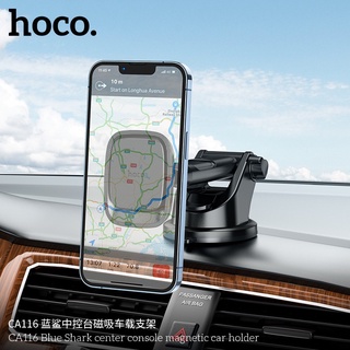 Hoco CA116 ที่วางโทรศัพท์มือถือ แบบแม่เหล็ก หมุนได้ 180 องศา สําหรับติดกระจกรถยนต์