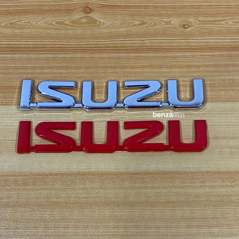 โลโก้-คำว่า-isuzu-ติดรถ-isuzu-d-max-ขนาด-2-5-x-14-5-cm-ราคาต่อชิ้น