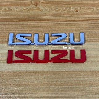 โลโก้* คำว่า ISUZU ติดรถ ISUZU D-max ขนาด* 2.5 x 14.5 cm  ราคาต่อชิ้น