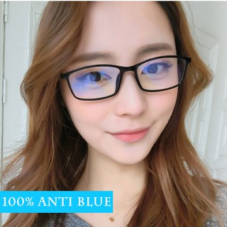 ภาพหน้าปกสินค้า【100% Anti Blue】แฟชั่นเกาหลีป้องกันรังสีคอมพิวเตอร์แว่นตาผู้หญิง / ผู้ชาย ที่เกี่ยวข้อง