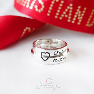 แหวนหัวใจประกบ Heart haft วงละครึ่งดวง 💍 (หน้าเรียบ 4mm อักษร รมสีดำ) แหวนคู่รัก แหวนหมั้น แหวนแต่งงาน แหวนแทนใจ เงินแท้