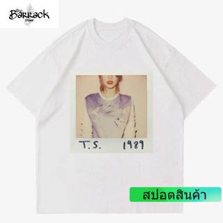 เสื้อยืดโอเวอร์ไซส์ราคาต่ำสุด!!เสื้อยืด TAYLOR SWIFT 1989 ALBUM COVER / เสื้อยืดวง / โอเวอร์ไซซ์ ผู้ใหญ่ ผู้ชาย ผู้หญิง