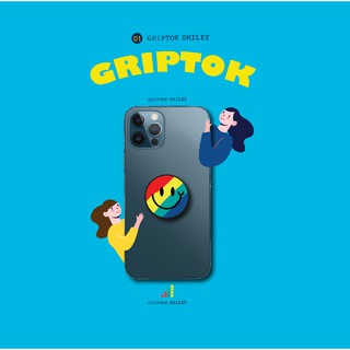 Griptok Smiley Rainbow ที่ติดเคสโทรศัพท์