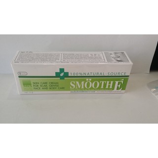 สมูทอี ครีม15 กรัม SmoothE cream 15 g.