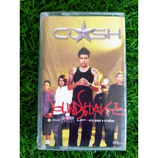 เทปเพลง วงแคลช CLASH อัลบั้ม SoundShake