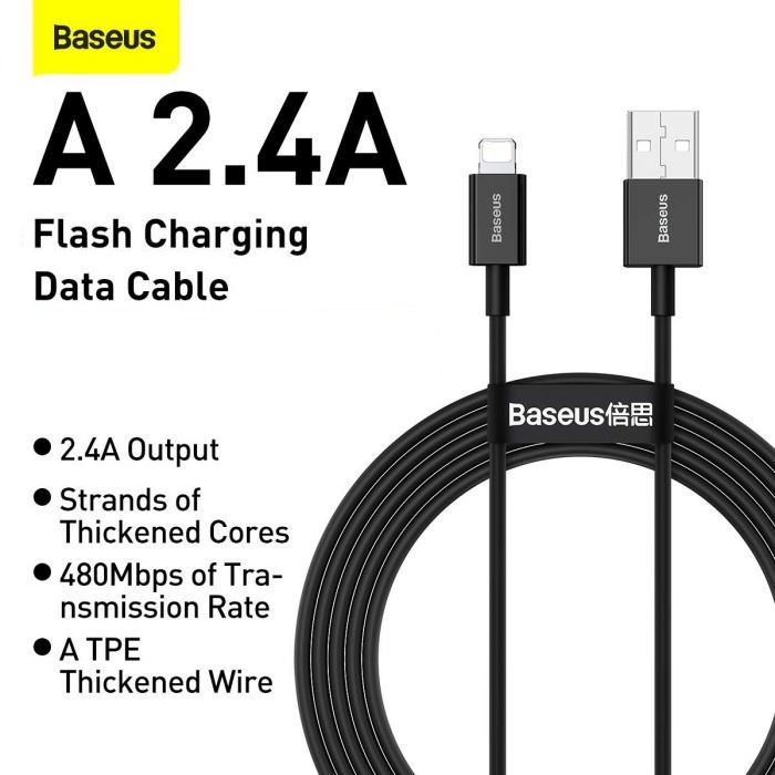 แท้-baseus-สายชาร์จสำหรับไอโฟน-for-ip-superior-series-cable-2-4a-for-ip