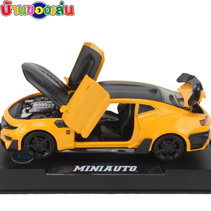 bkltoy-โมเดลรถเหล็ก-โมเดลรถ-รถเหล็ก-chevrolet-car-model-ขนาด1-32-มีเสียง-มีไฟ-3220a-1