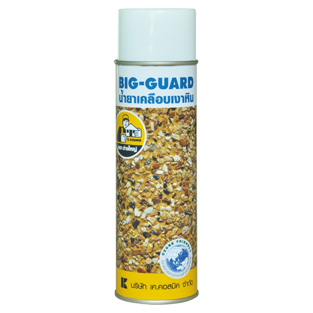 น้ำยาเคลือบเงา-ช่างใหญ่-big-guard-500ml-น้ำยาเคลือบและกำจัดเชื้อรา-น้ำยาเฉพาะทาง-วัสดุก่อสร้าง-lubricant-big-guard-500ml