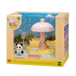 Sylvanian Families Baby Star Carousel / ซิลวาเนียน แฟมิลี่ ชุดม้าหมุนรูปพระจันทร์