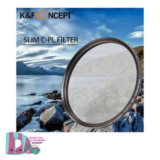 K&F FILTER SLIM MC CPL ฟิวเตอร์ Professional Green HD Slim Multi Coated CPL (มีให้เลือกหลายขนาด)