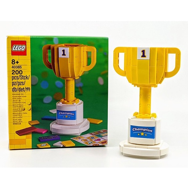 lego-special-trophy-prize-cup-40385