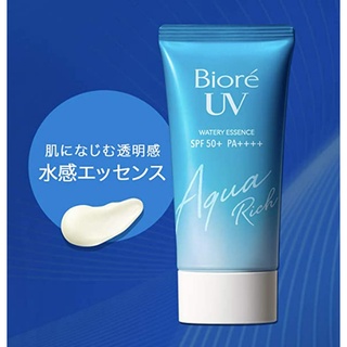 [พร้อมส่ง] Biore UV Aqua Rich Watery Essence SPF50+ Pa++++ 50g กันแดด Biore นำเข้าจาก ประเทศญี่ปุ่น