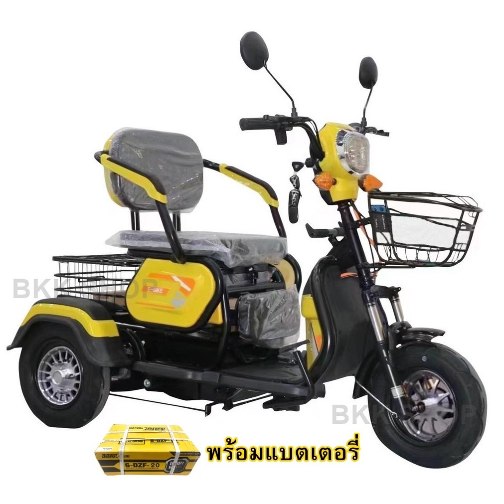 พร้อมแบต-electric-bicycle-สามล้อไฟฟ้า-48v-สามล้อสำหรับผู้สูงวัย-หน้าจอดิจิตอล-มีกระจก-มีไฟเลี้ยว-ไฟ-led