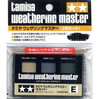 (พร้อมส่ง) สีฝุ่น Weathering Master Set E tamiya ทามิย่า สีทำคราบสกปรก