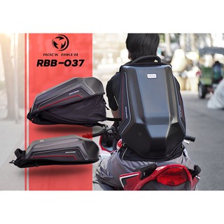 กระเป๋าเป้ Rock Biker รุ่น RBB037