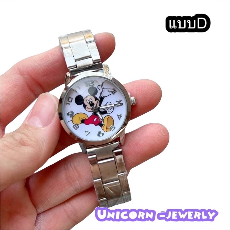 นาฬิกามิกกี้เมาส์พร้อมส่ง-mickey-mouse-watch