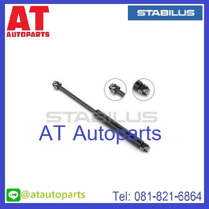 โช้คฝากระโปรงหลัง-bmw-series5-e34-ปี1987-1995-no-9105ep-ยี่ห้อ-stabilus-ราคาขายต่อชิ้น