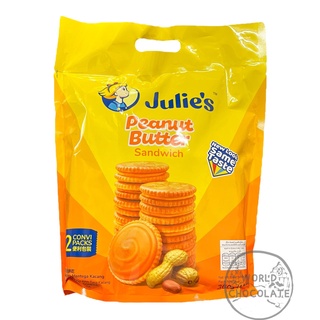 Julie s Peanut Butter Sandwich บิสกิตคุ๊กกี้ใส้เนยถั่ว จูลี่ห่อใหญ่ 360 กรัม