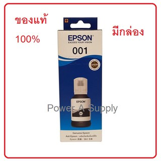 สินค้า EPSON T03Y100 Black ดำ (001) หมึกเติมเอปสัน ของแท้ใหม่100%จากศูนย์ มีกล่อง