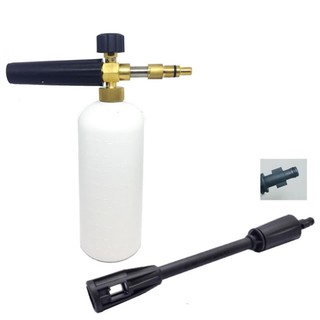 สินค้า Zinsano ZN0000 หัวฉีดโฟมล้างรถสำหรับเครื่องฉีดน้ำแรงดันสูง Foam Gun Foam Lance