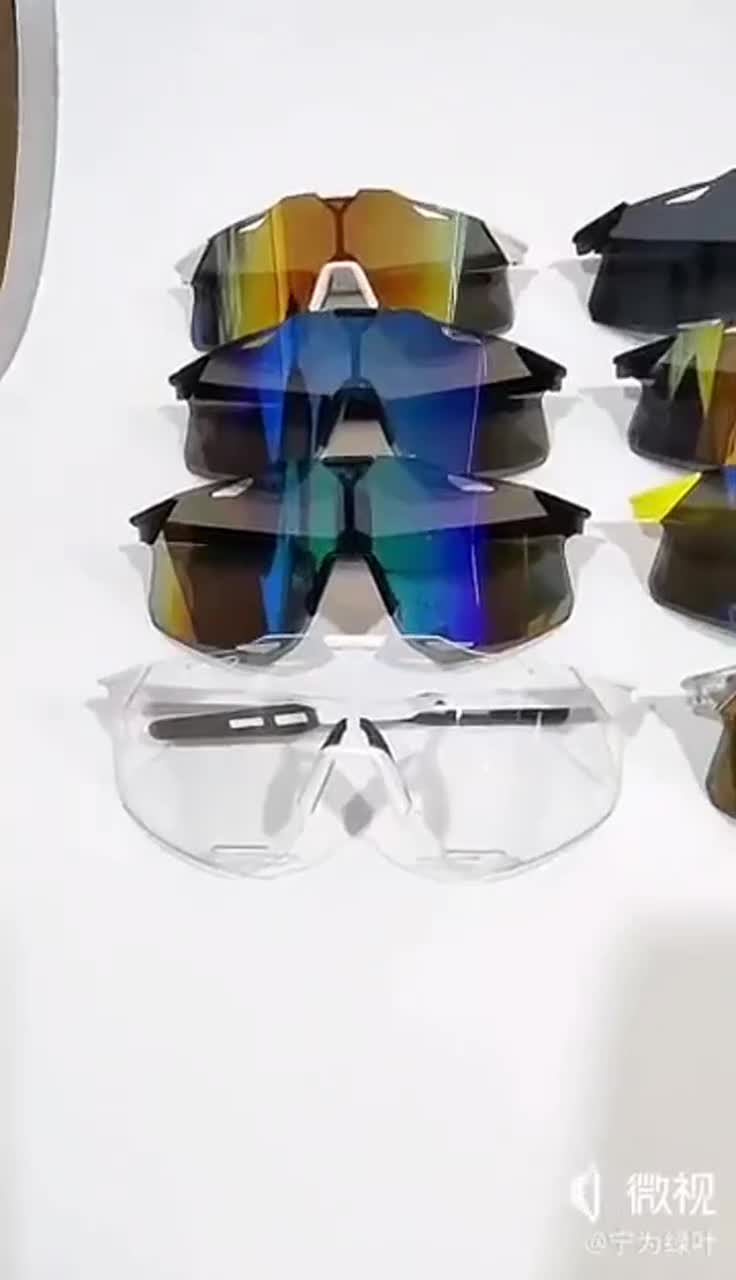 hot-sale-aielbro-แว่นตาปั่นจักรยาน-uv400-cycling-glasses