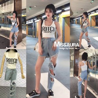 ชุดเซ็ทเสื้อกล้ามทอป + กางเกงยีนแซ่บเว่อแบบขาดเซอร์ แซ่บๆเก๋ๆ S, M